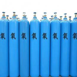 東莞氧氣乙炔氣體