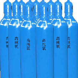 東莞高純氣體公司