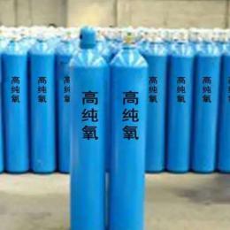 東莞高純氣體公司